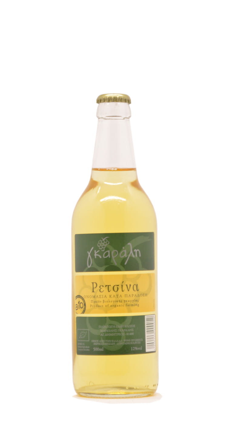 Garalis Retsina
